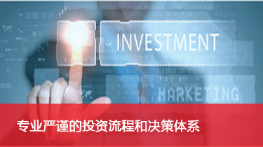 EBET易博·(中国)集团