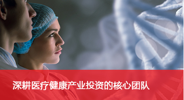 EBET易博·(中国)集团