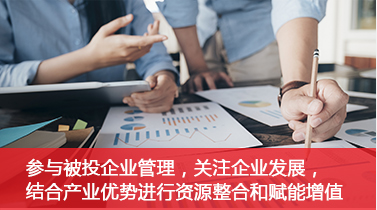 EBET易博·(中国)集团